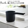 山崎実業 マグネット手おけ ミスト MIST | バスグッズ・風呂おけ