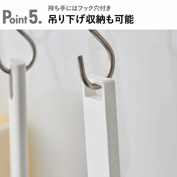 山崎実業 マグネット水切りワイパー タワー ロング tower | バスグッズ・タワーシリーズ