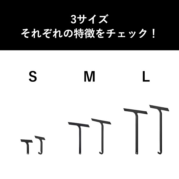 山崎実業 マグネット水切りワイパー タワー ロング tower | バスグッズ・タワーシリーズ