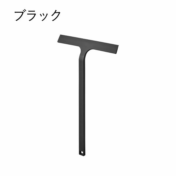 山崎実業 マグネット水切りワイパー タワー ロング tower | バスグッズ・タワーシリーズ