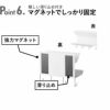 山崎実業 フック付きマグネット手袋ホルダー タワー tower | インテリア雑貨・タワーシリーズ