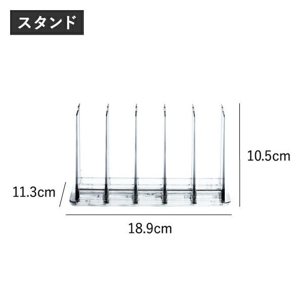 tidy スタンディングドレイナー | キッチン雑貨・水切りラック