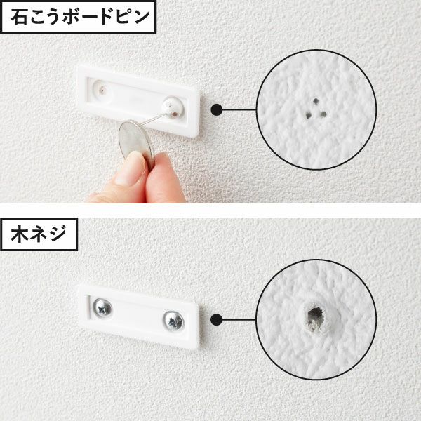 山崎実業 石こうボード壁対応隠せるトイレットペーパーホルダー タワー tower | トイレ雑貨・タワーシリーズ