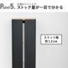 山崎実業 石こうボード壁対応隠せるトイレットペーパーホルダー タワー tower | トイレ雑貨・タワーシリーズ