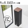 山崎実業 石こうボード壁対応隠せるトイレットペーパーホルダー タワー tower | トイレ雑貨・タワーシリーズ