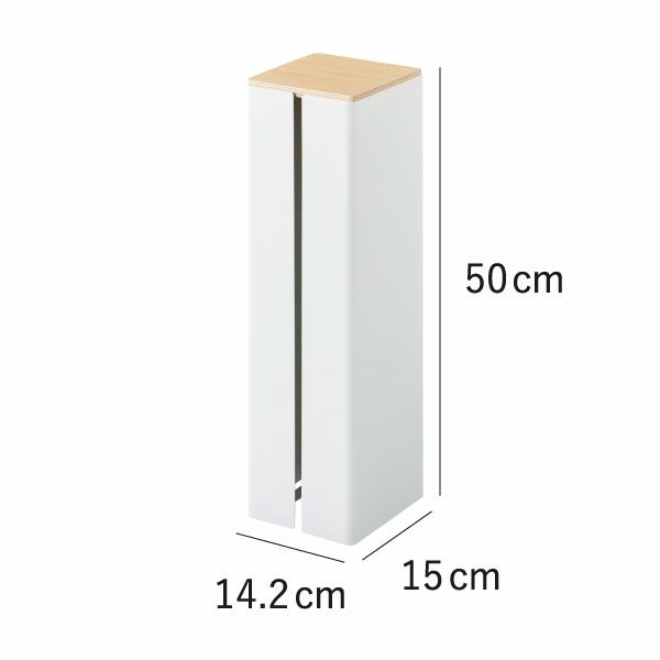 山崎実業 石こうボード壁対応隠せるトイレットペーパーホルダー タワー tower | トイレ雑貨・タワーシリーズ