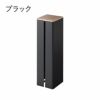 山崎実業 石こうボード壁対応隠せるトイレットペーパーホルダー タワー tower | トイレ雑貨・タワーシリーズ