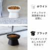 山崎実業 食べやすい高さ陶器ペットフードボウル タワー tower | インテリア雑貨・タワーシリーズ
