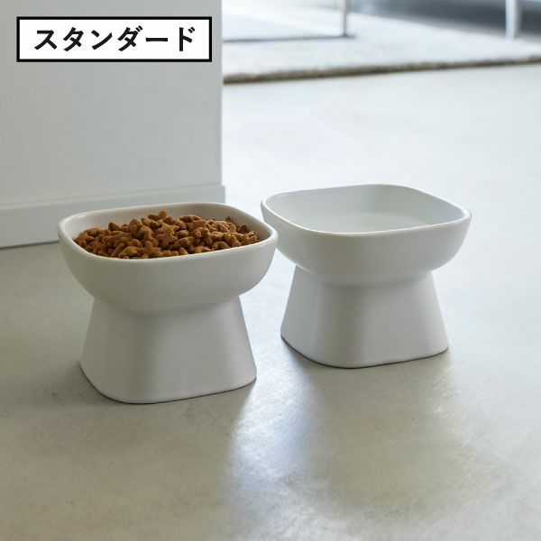 山崎実業 食べやすい高さ陶器ペットフードボウル タワー tower | インテリア雑貨・タワーシリーズ