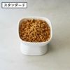 山崎実業 食べやすい高さ陶器ペットフードボウル タワー tower | インテリア雑貨・タワーシリーズ