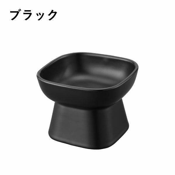 山崎実業 食べやすい高さ陶器ペットフードボウル タワー tower | インテリア雑貨・タワーシリーズ