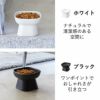 山崎実業 食べやすい高さ陶器ペットフードボウル タワー 斜めトール tower | インテリア雑貨・タワーシリーズ