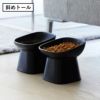 山崎実業 食べやすい高さ陶器ペットフードボウル タワー 斜めトール tower | インテリア雑貨・タワーシリーズ