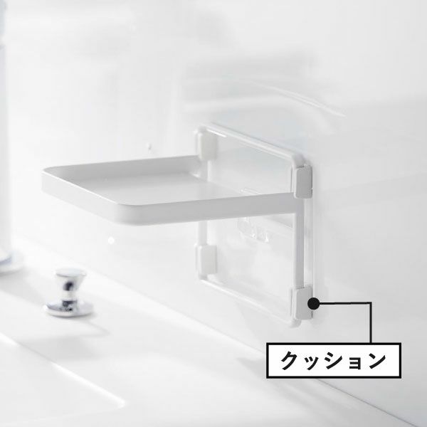 山崎実業 フィルムフック ソープディスペンサー収納トレー タワー tower | バスグッズ・タワーシリーズ
