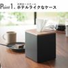 山崎実業 上から出せるティッシュ＆トイレットペーパーケース リン RIN | インテリア雑貨・リンシリーズ