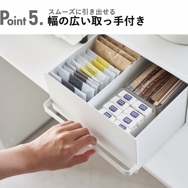 山崎実業 引き出し付きキッチン家電下ラック タワー tower ｜キッチン