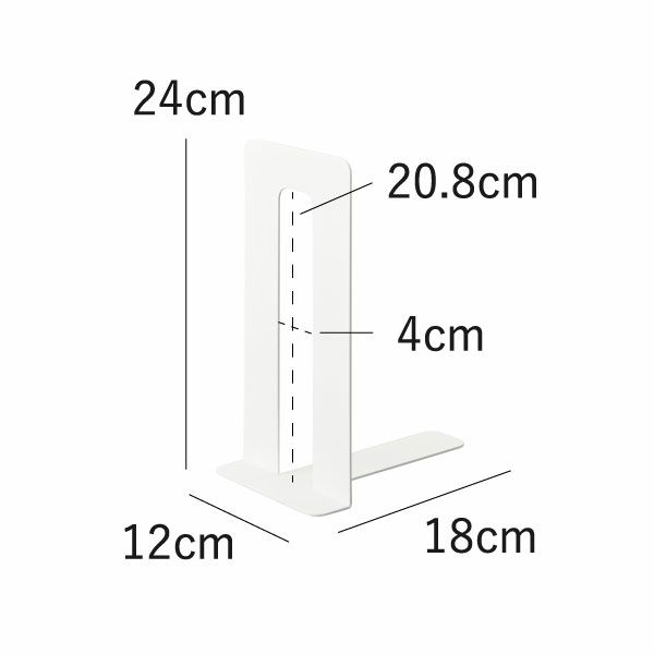 山崎実業 ティッシュが引き出せるブックエンド tower | インテリア雑貨・タワーシリーズ