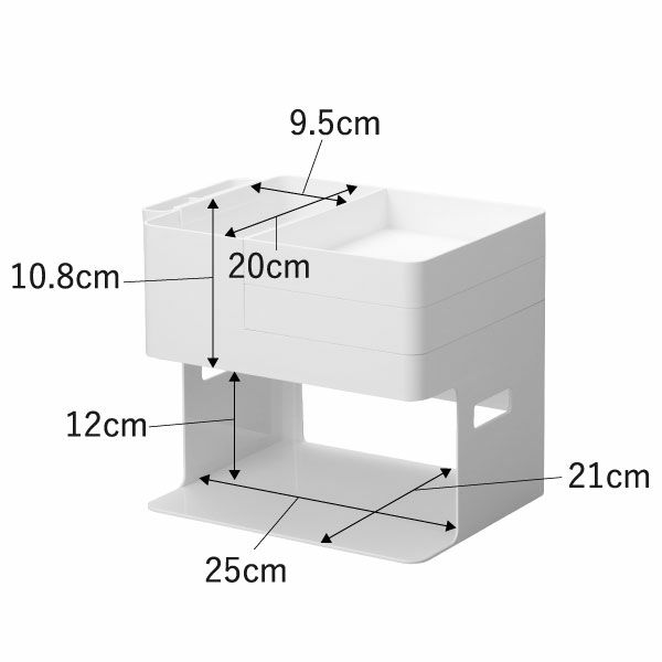 山崎実業 ネイルライト＆ジェルネイル用品収納ケース タワー tower | インテリア雑貨・タワーシリーズ