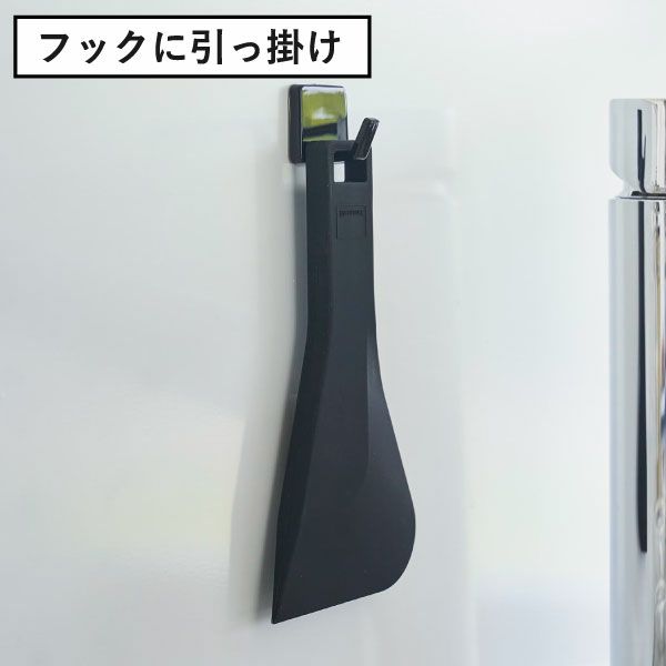 山崎実業 マグネットシリコーンスクレーパー tower | キッチン雑貨・タワーシリーズ