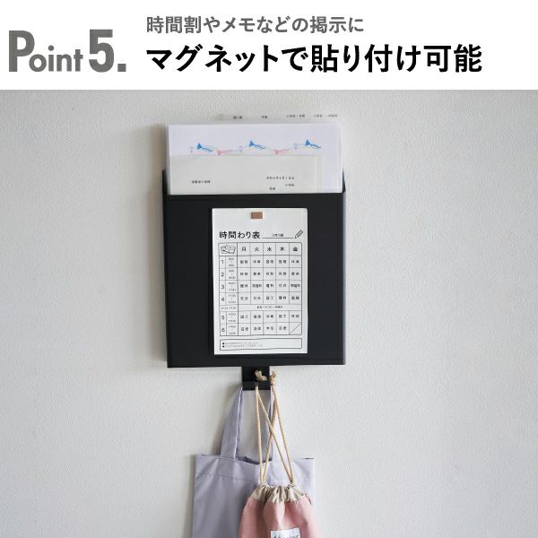 山崎実業 石こうボード壁対応プリント収納ホルダー タワー tower | 収納ボックス・タワーシリーズ