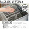 BWSセレクション すっきり暮らす ジャグボトルスタンド コンパクト ｜キッチン雑貨・水切りカゴ