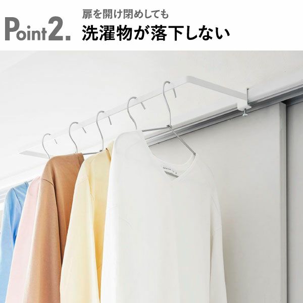 山崎実業 室内物干しハンガー tower 奥行ワイド | インテリア雑貨・タワーシリーズ