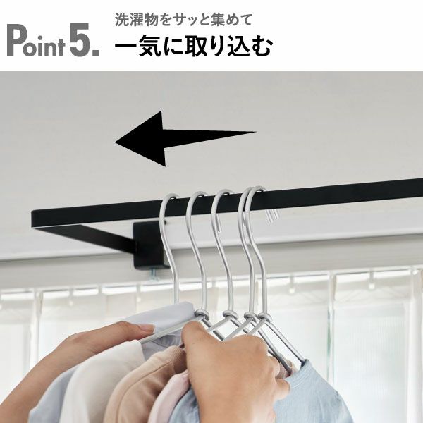 山崎実業 室内物干しハンガー tower 奥行ワイド | インテリア雑貨・タワーシリーズ