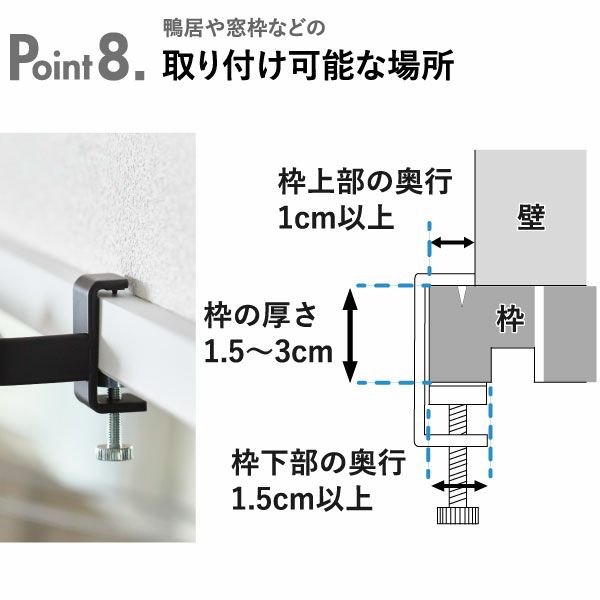 山崎実業 室内物干しハンガー tower 奥行ワイド | インテリア雑貨・タワーシリーズ