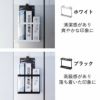 山崎実業 フィルムフックラップホルダー タワー tower | キッチン雑貨・タワーシリーズ