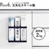 山崎実業 フィルムフックラップホルダー タワー tower | キッチン雑貨・タワーシリーズ