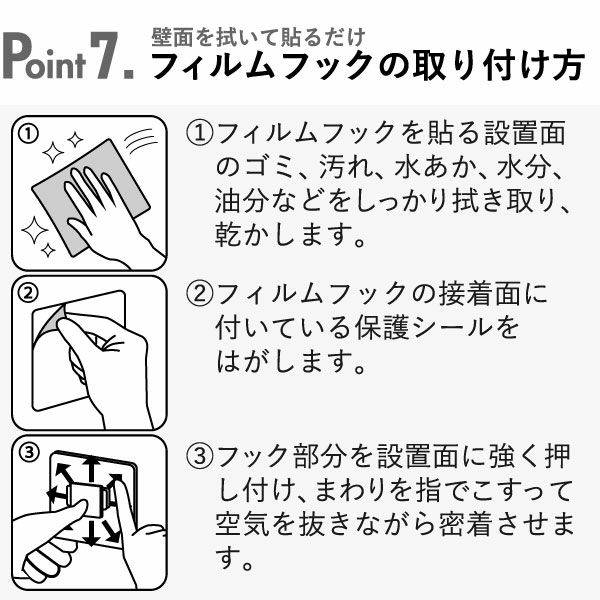 山崎実業 フィルムフックラップホルダー タワー tower | キッチン雑貨・タワーシリーズ