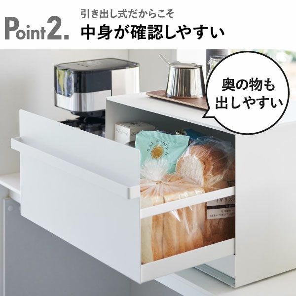 メーカー公式ショップ】 わかばページ送料込❤︎brabantia❤︎ホワイト 