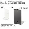 山崎実業 マグネットポータブルスピーカートレー タワー tower | バスグッズ・タワーシリーズ