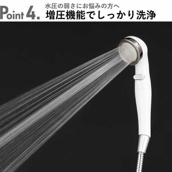 シャワーヘッド BIRAKU 2 ビラク | バスグッズ・シャワーヘッド