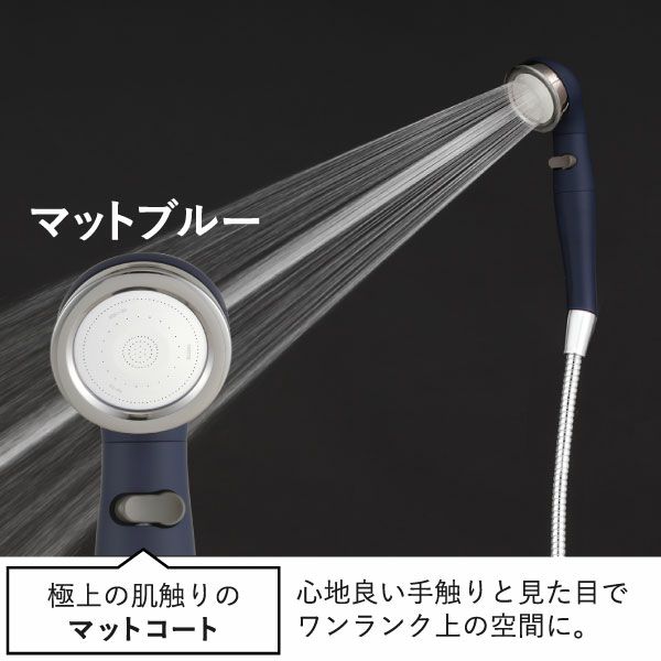 シャワーヘッド BIRAKU 2 ビラク | バスグッズ・シャワーヘッド