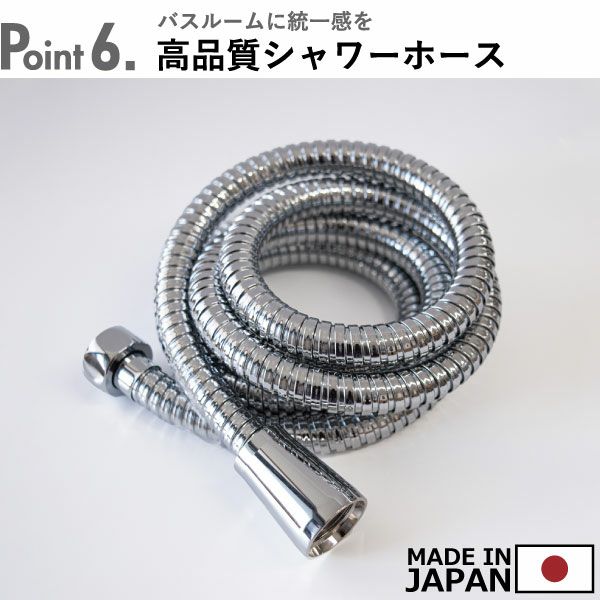 シャワーヘッド BIRAKU 2 ビラク | バスグッズ・シャワーヘッド