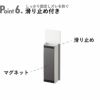 山崎実業 隠せるマグネットカッターホルダー タワー tower | インテリア雑貨・タワーシリーズ