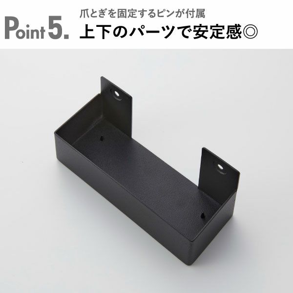 山崎実業 石こうボード壁対応ウォール猫用爪とぎホルダー タワー tower | インテリア雑貨・タワーシリーズ