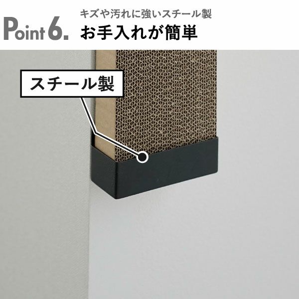 山崎実業 石こうボード壁対応ウォール猫用爪とぎホルダー タワー tower | インテリア雑貨・タワーシリーズ