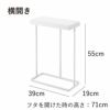 山崎実業 スリム蓋付き分別ゴミ袋ホルダー タワー 45L 横開き 2個組 tower | インテリア雑貨・タワーシリーズ・ゴミ箱