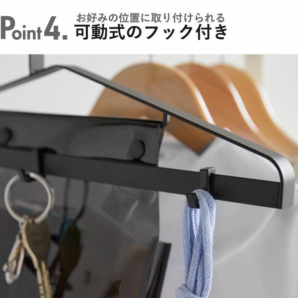 山崎実業 お片付けハンガー タワー tower | インテリア雑貨・タワーシリーズ