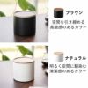 山崎実業 バスケット型コーヒーペーパーフィルターケース リン RIN | インテリア雑貨・リンシリーズ