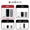 Galva ガルバ スクエアダストボックス 30L 2個セット | インテリア雑貨・ゴミ箱