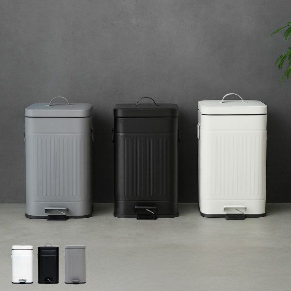 Galva ガルバ スクエアダストボックス 12L 2個セット | インテリア雑貨・ゴミ箱