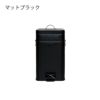 Galva スクエアダストボックス 12L 2個セット | インテリア雑貨・ゴミ箱