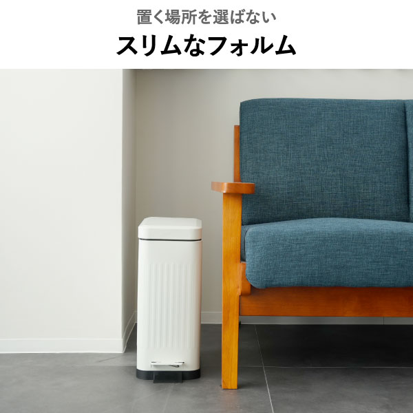 Galva ガルバ スクエアダストボックス 3L 2個セット | インテリア雑貨・ゴミ箱