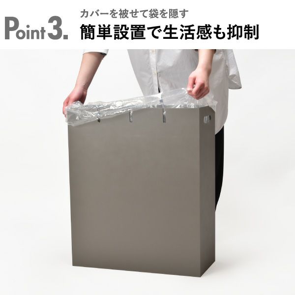 ヤマト工芸 HANGER DUST W | インテリア雑貨・ゴミ箱