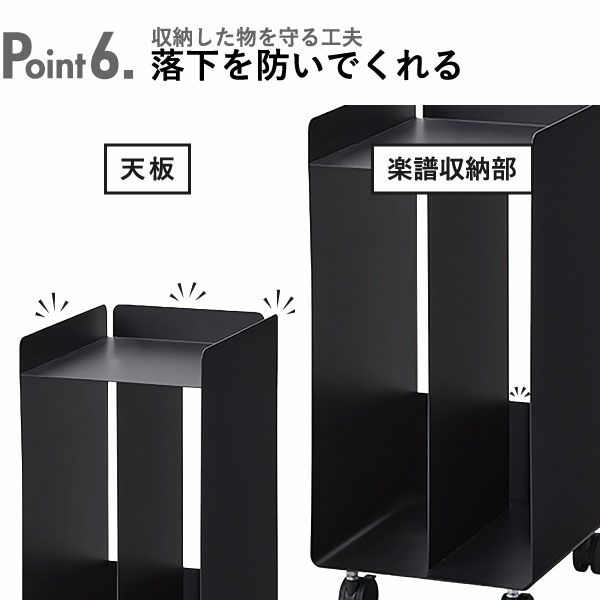 山崎実業 ピアノ下楽譜収納ワゴン タワー tower | インテリア雑貨・タワーシリーズ