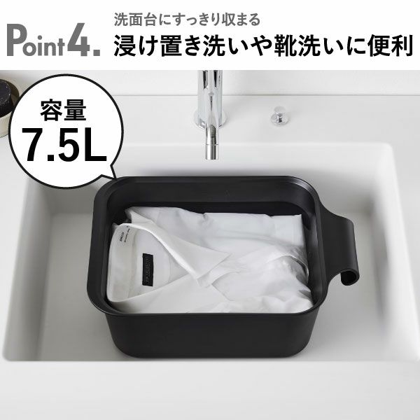 山崎実業 マグネット＆引っ掛けバケツ タワー 7.5L tower | インテリア雑貨・タワーシリーズ