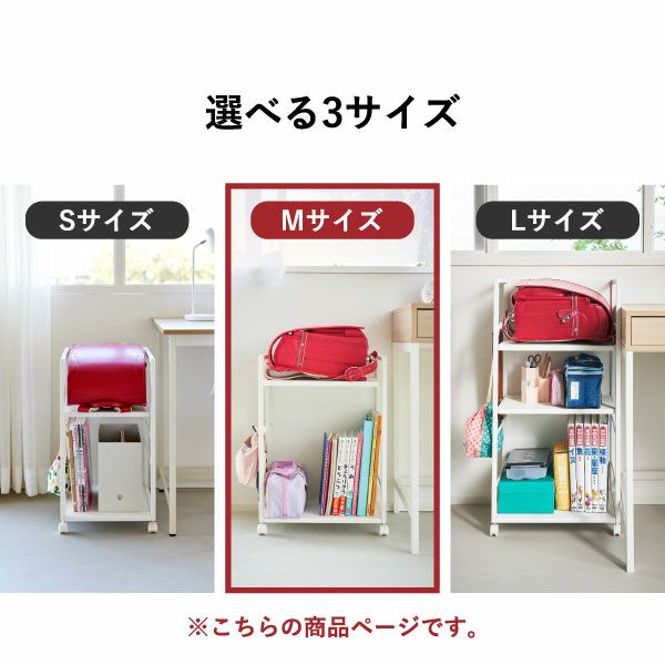 山崎実業 目隠しワゴン タワー tower | インテリア雑貨・タワーシリーズ